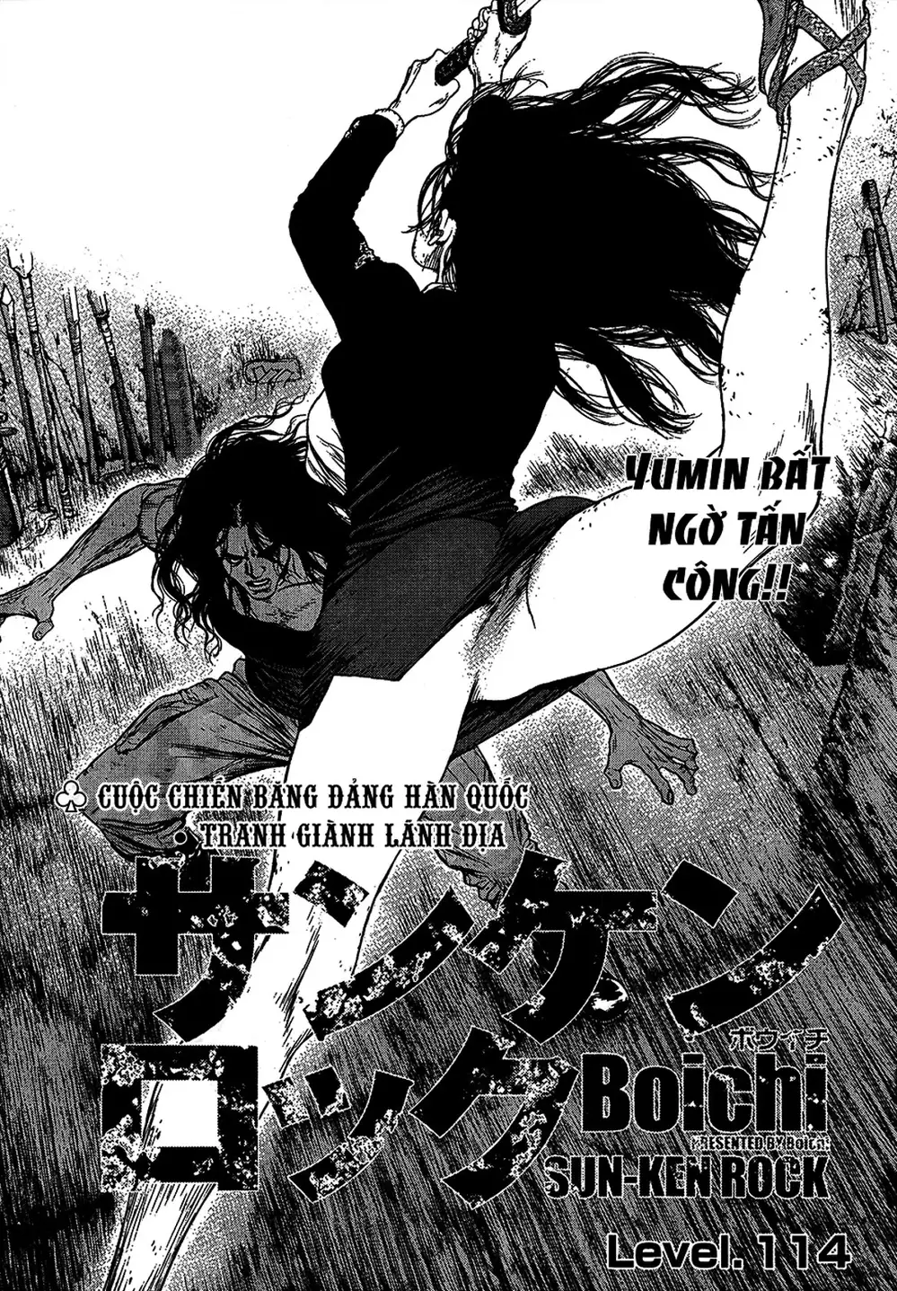 Truyện Tranh Sun-Ken Rock trang 2