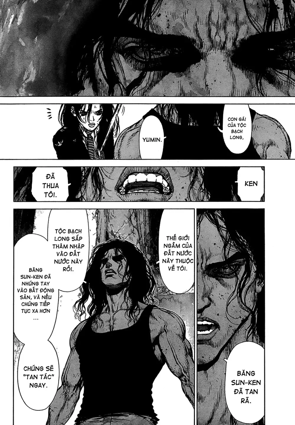 Truyện Tranh Sun-Ken Rock trang 2