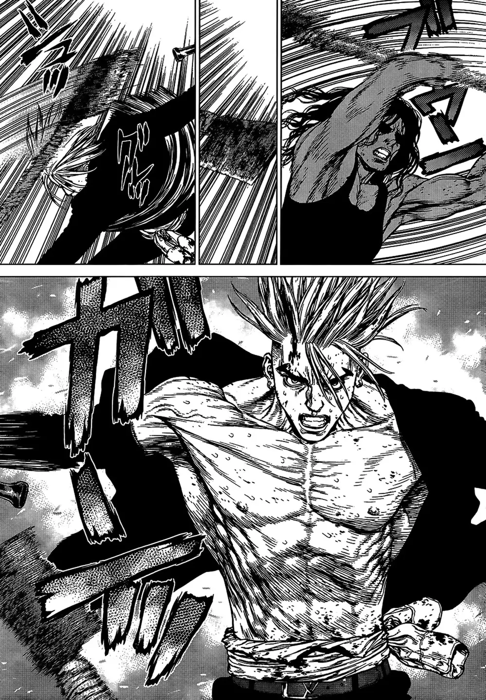 Truyện Tranh Sun-Ken Rock trang 2