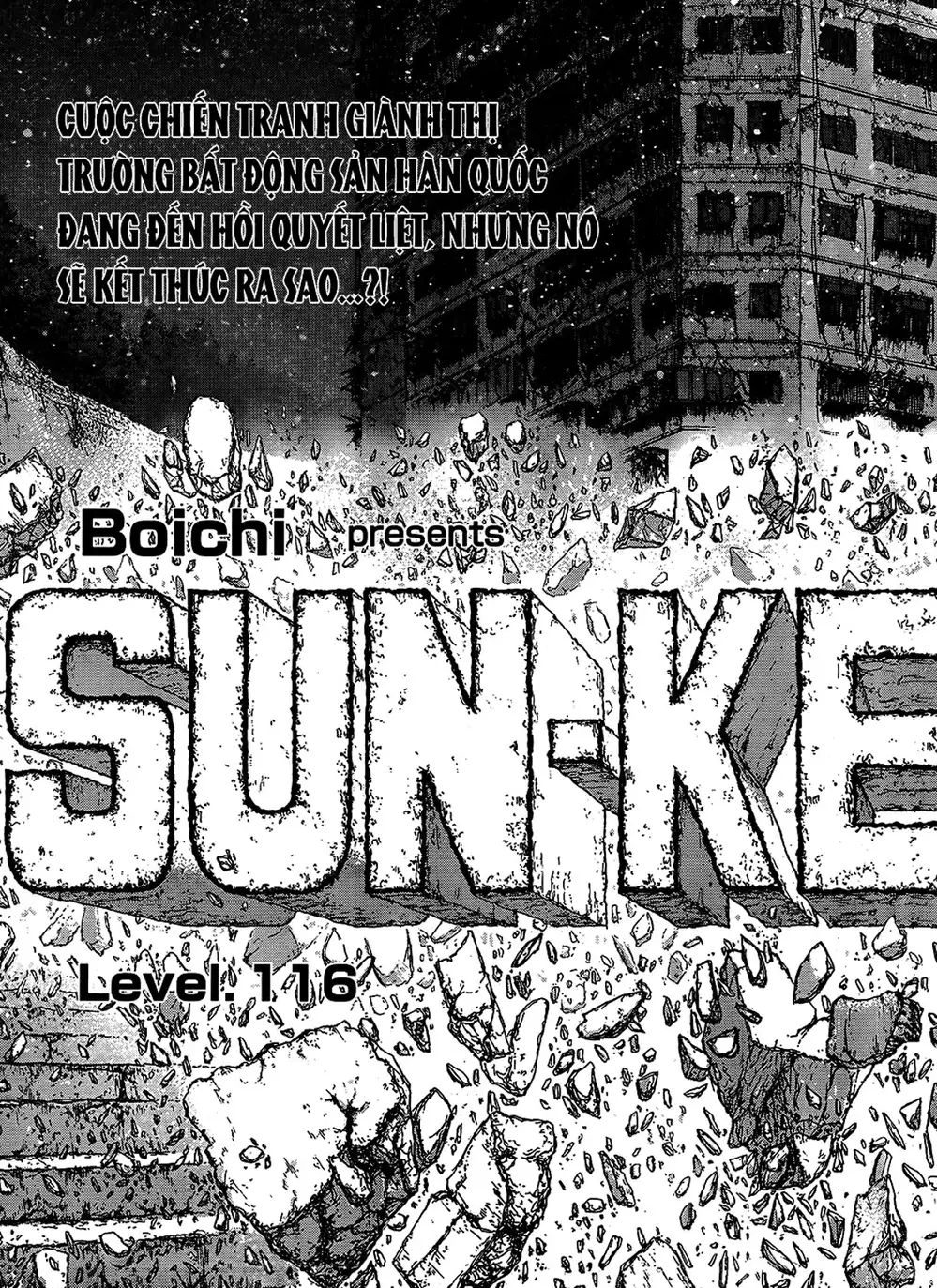 Truyện Tranh Sun-Ken Rock trang 2