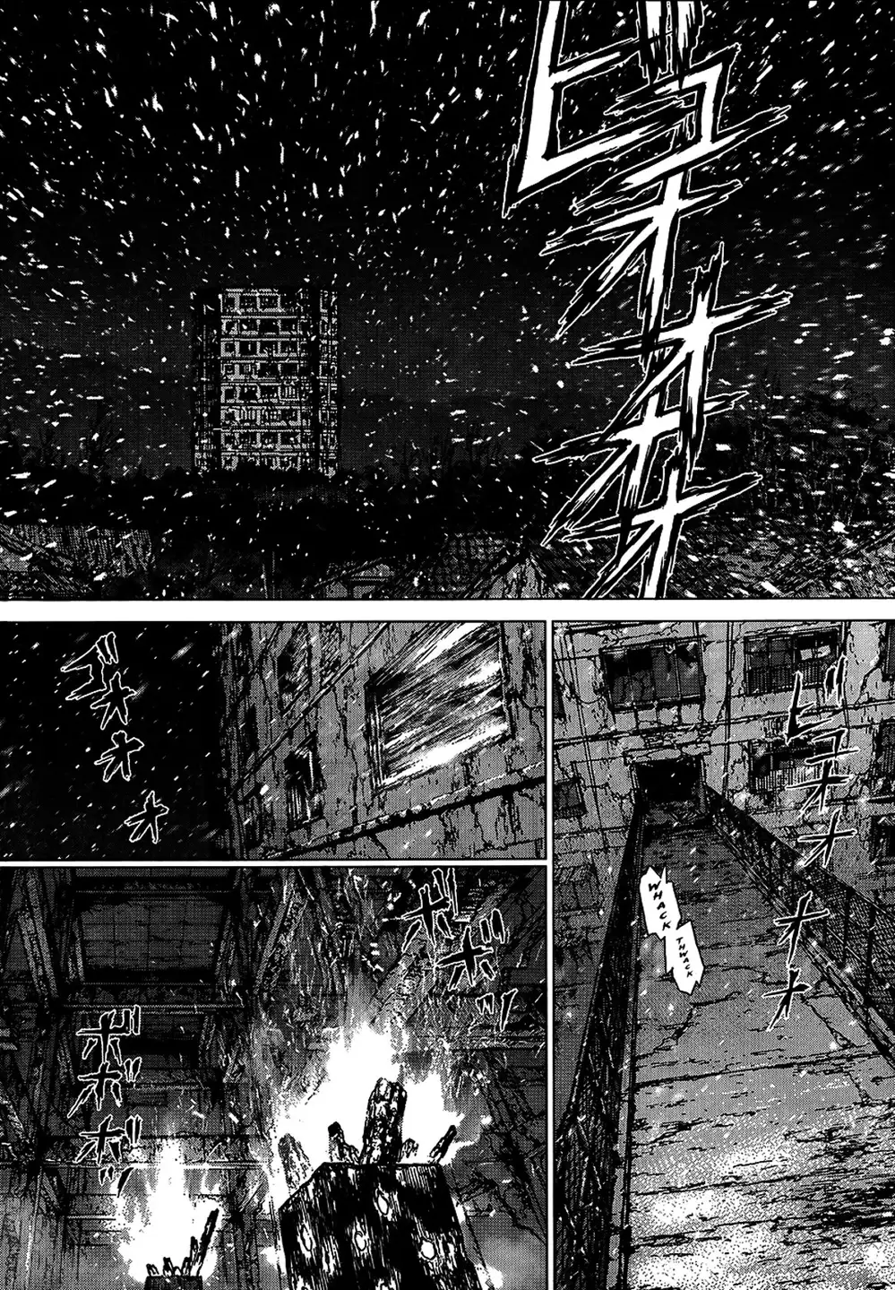 Truyện Tranh Sun-Ken Rock trang 2