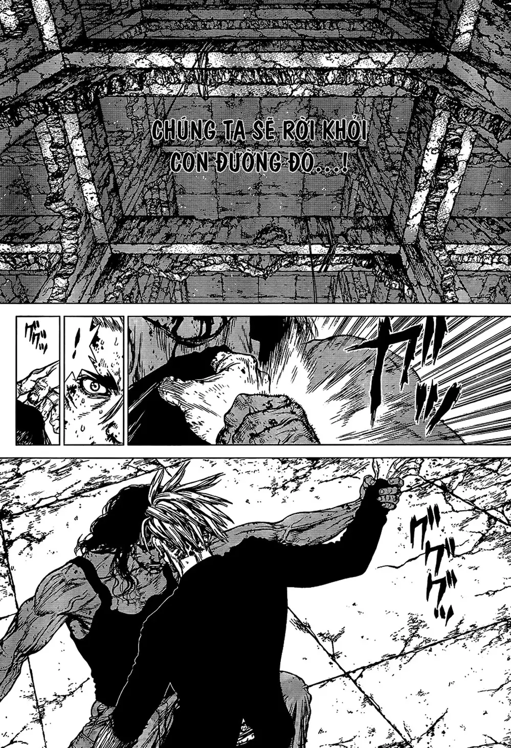 Truyện Tranh Sun-Ken Rock trang 2