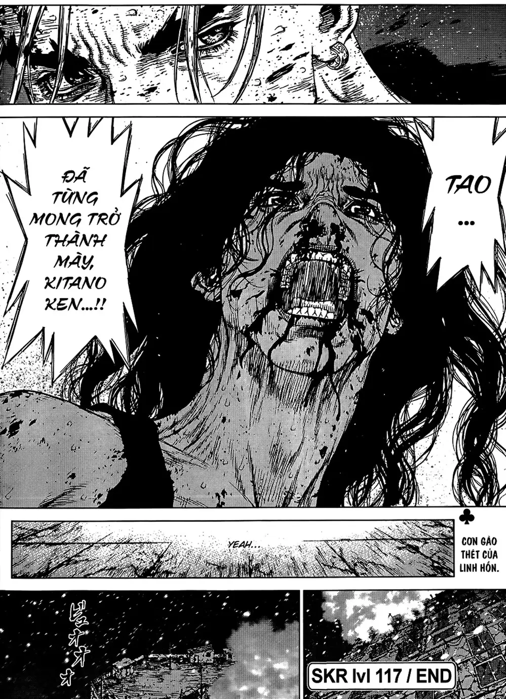 Truyện Tranh Sun-Ken Rock trang 2