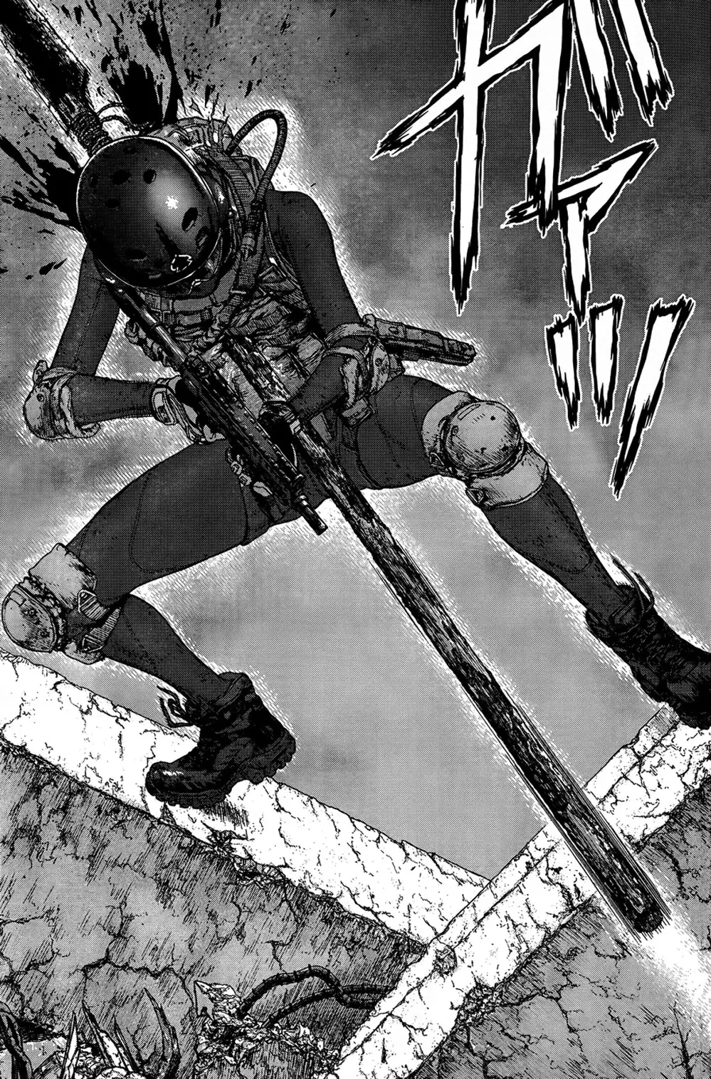 Truyện Tranh Sun-Ken Rock trang 2