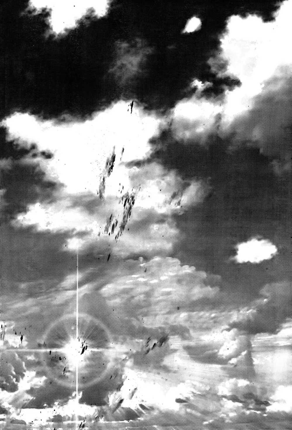 Truyện Tranh Sun-Ken Rock trang 2