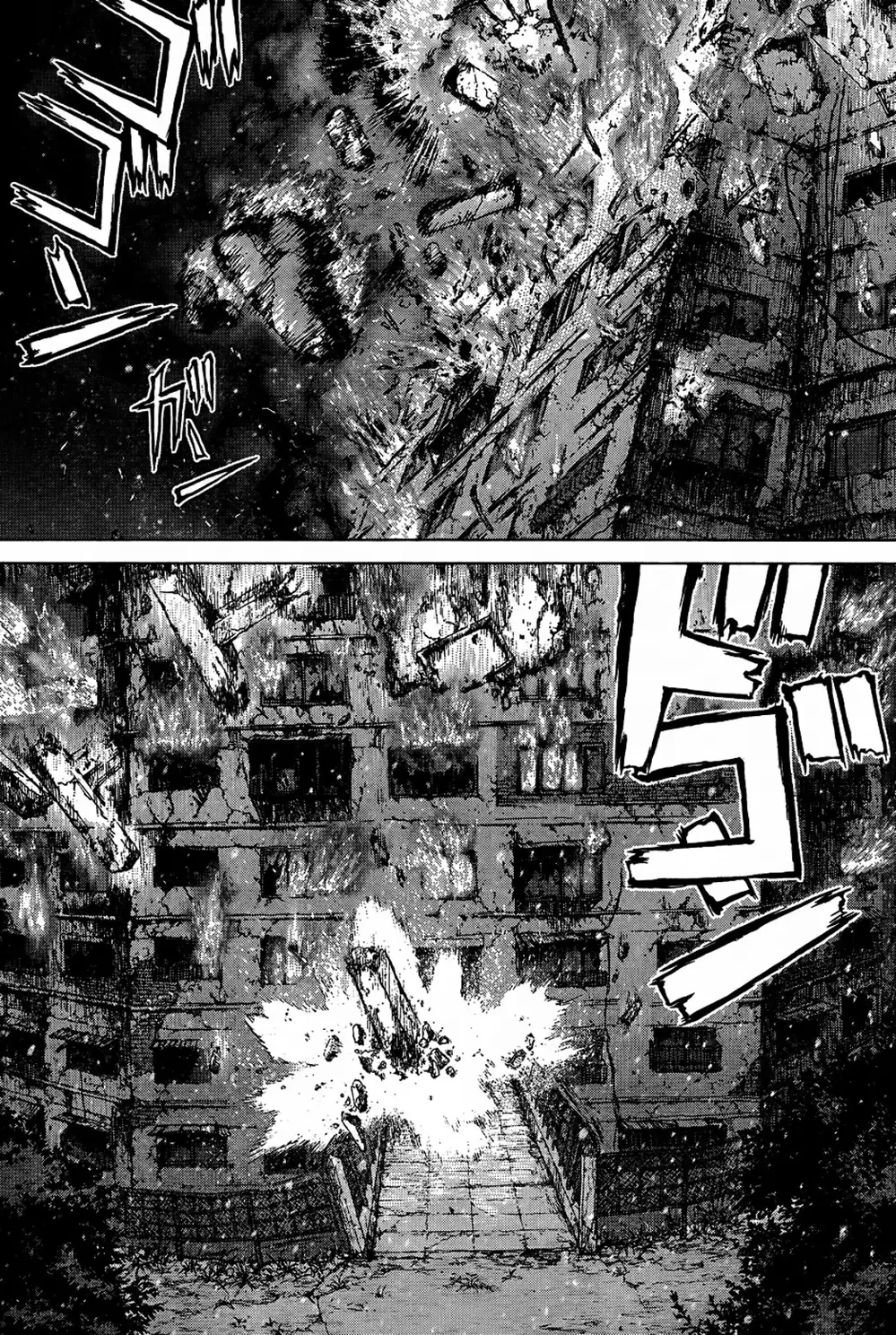 Truyện Tranh Sun-Ken Rock trang 2