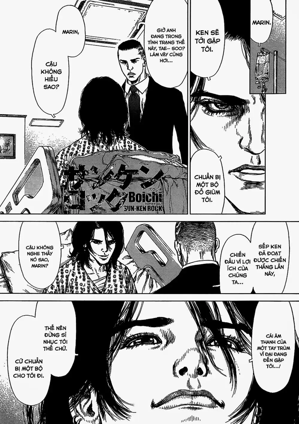 Truyện Tranh Sun-Ken Rock trang 2