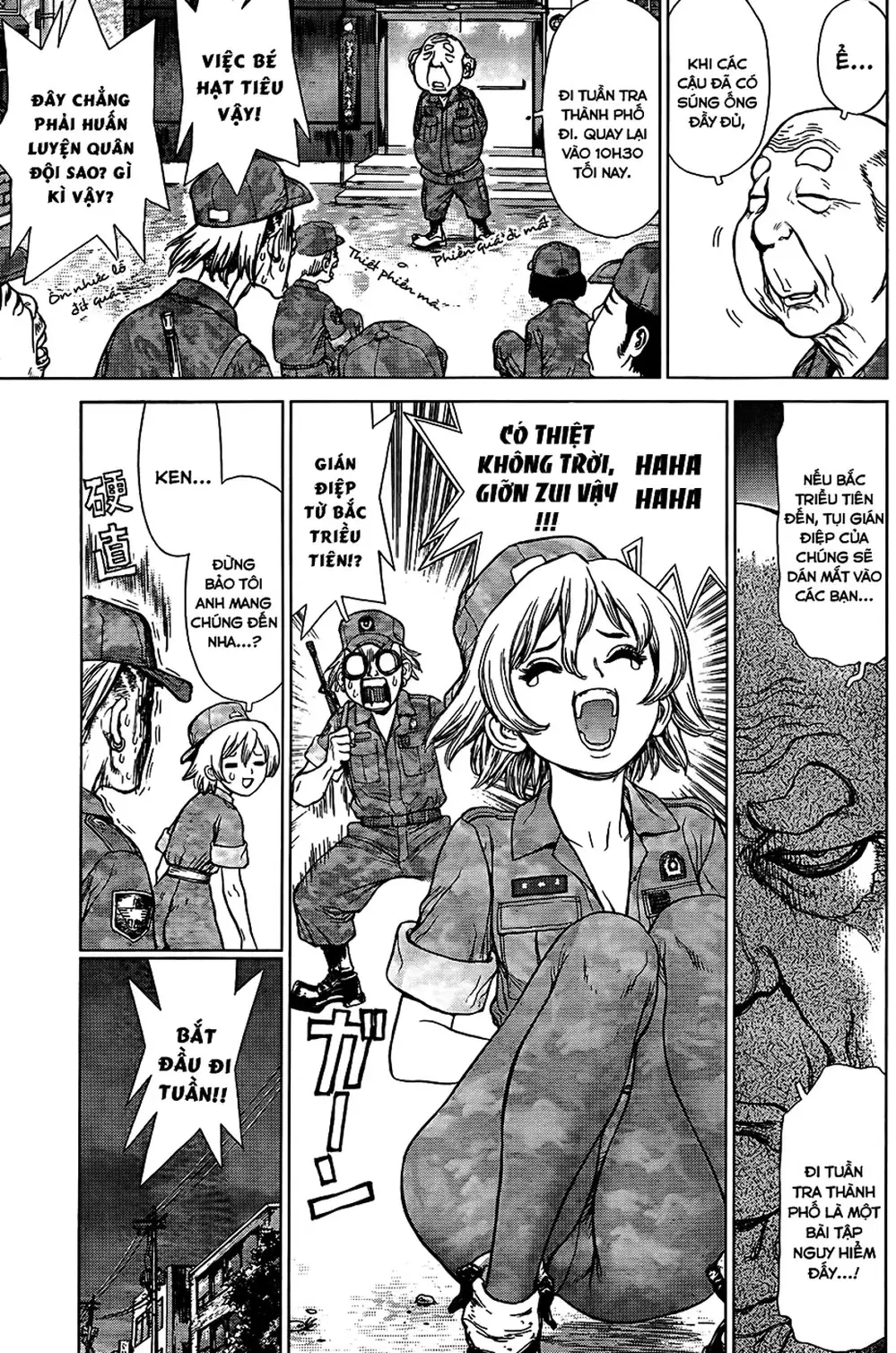 Truyện Tranh Sun-Ken Rock trang 2