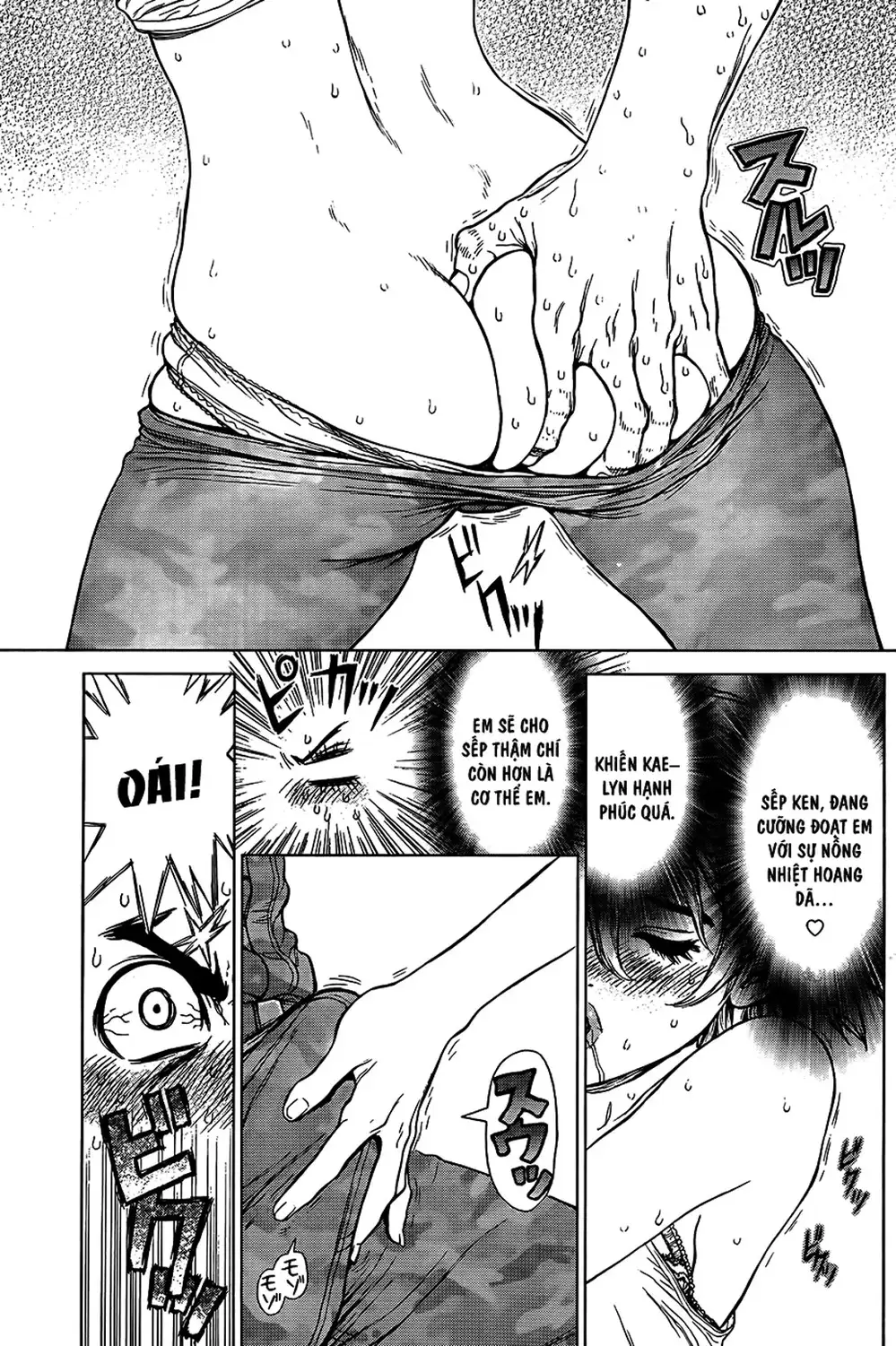 Truyện Tranh Sun-Ken Rock trang 2