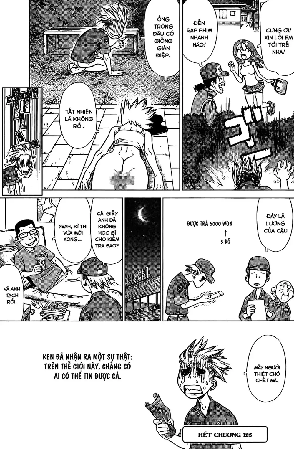 Truyện Tranh Sun-Ken Rock trang 2