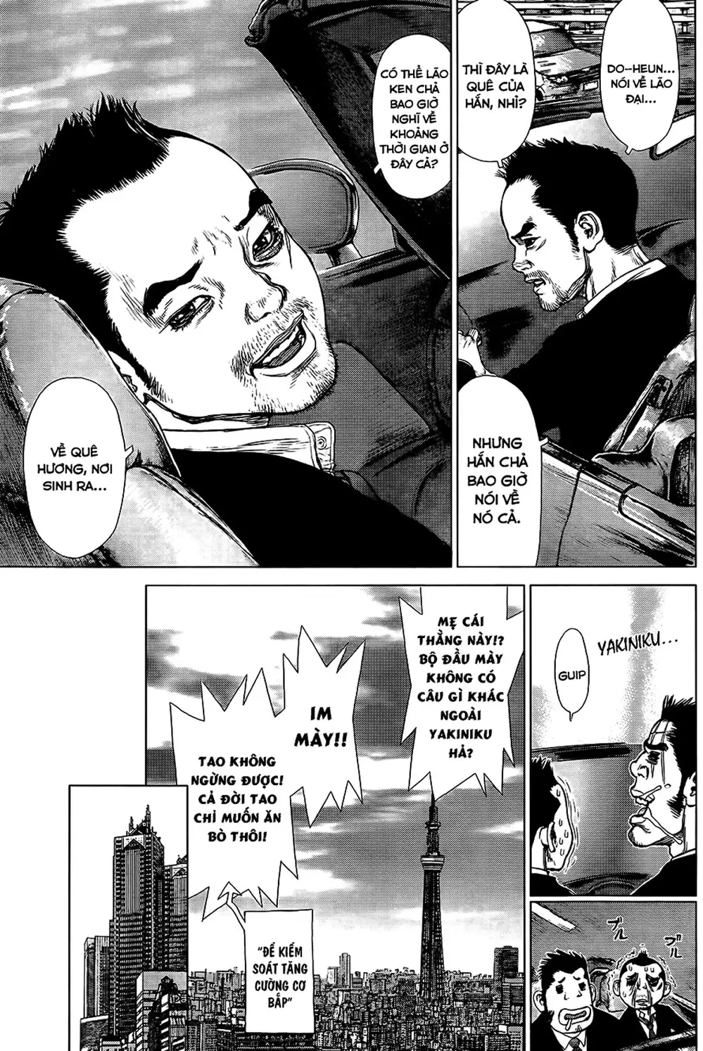 Truyện Tranh Sun-Ken Rock trang 2