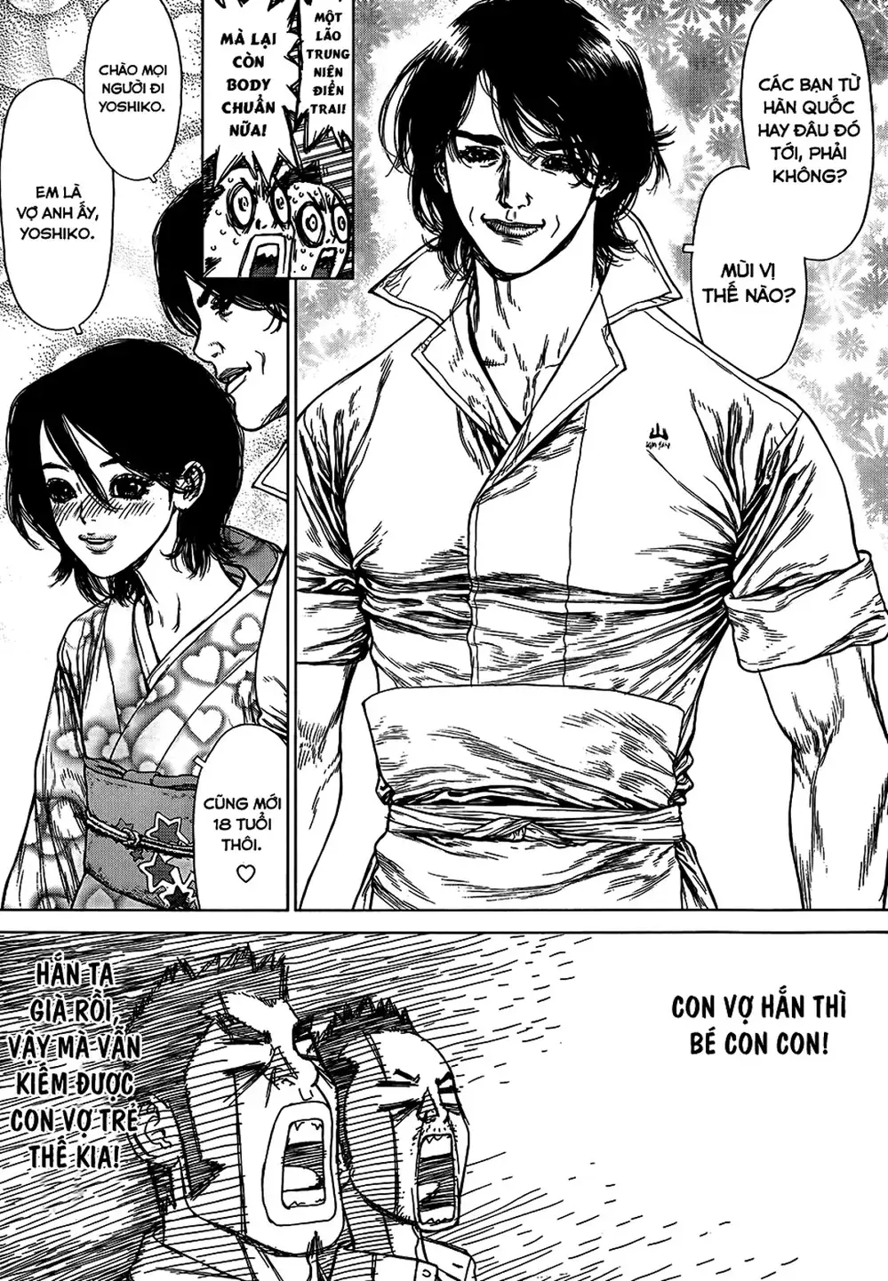 Truyện Tranh Sun-Ken Rock trang 2