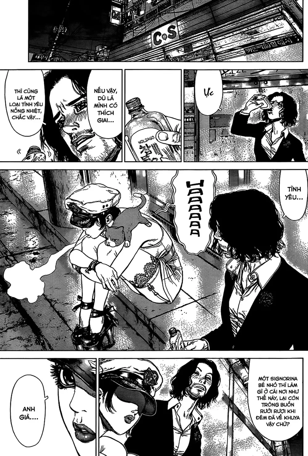 Truyện Tranh Sun-Ken Rock trang 2