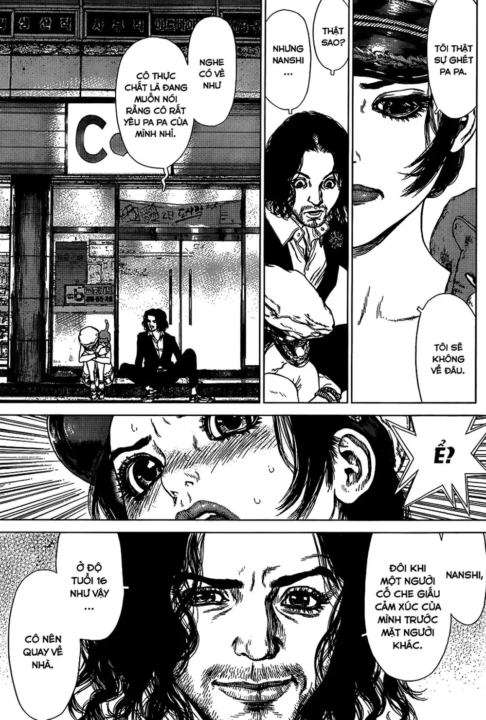 Truyện Tranh Sun-Ken Rock trang 2