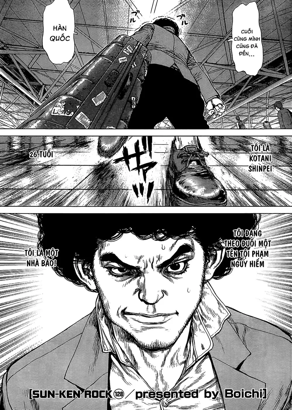 Truyện Tranh Sun-Ken Rock trang 2