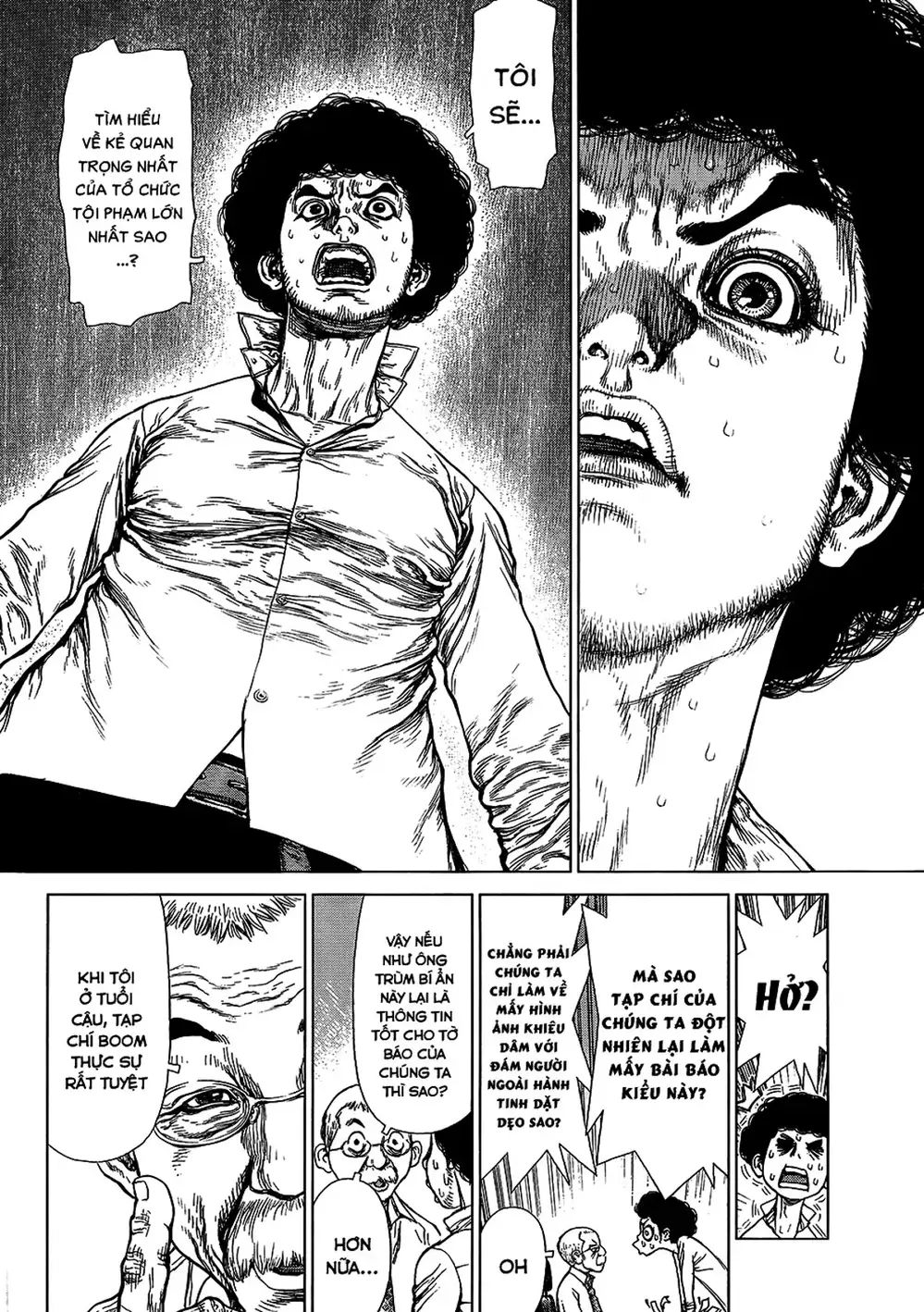 Truyện Tranh Sun-Ken Rock trang 2