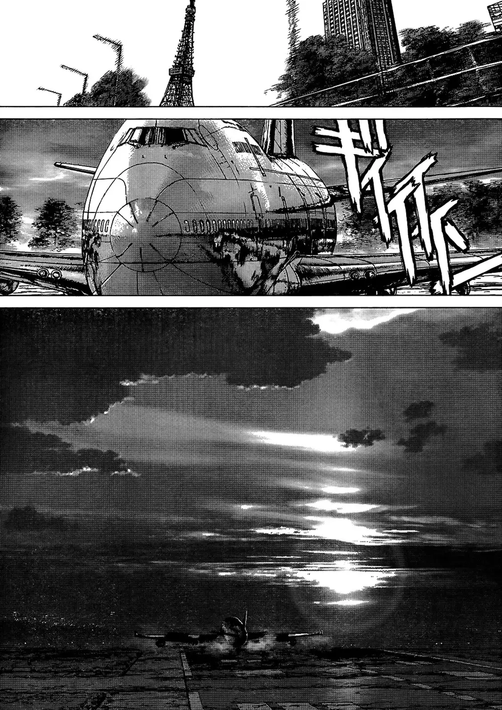 Truyện Tranh Sun-Ken Rock trang 2