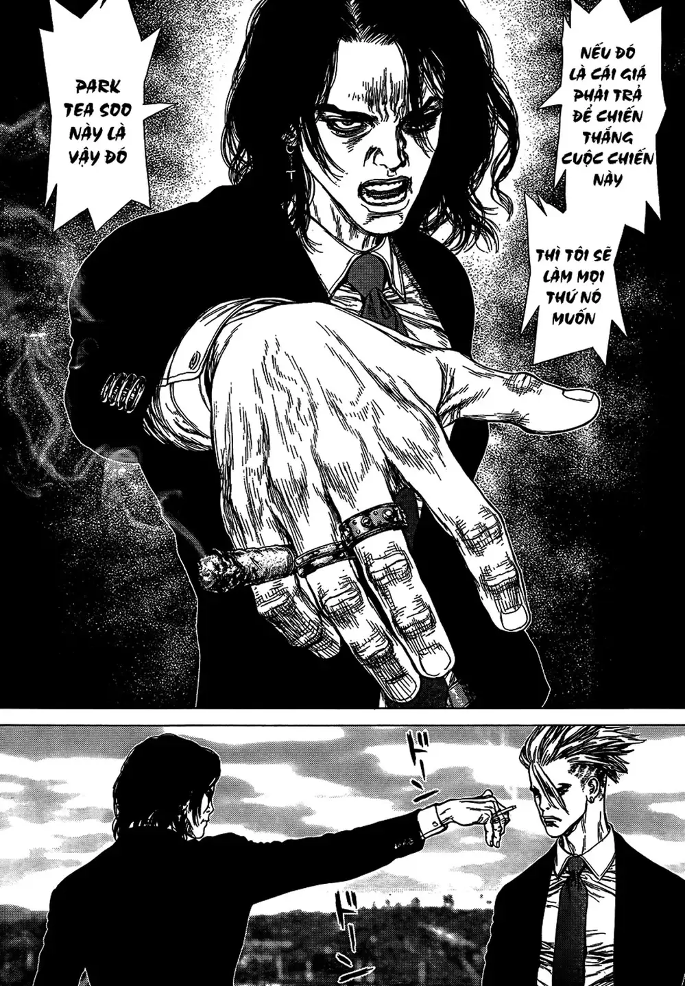 Truyện Tranh Sun-Ken Rock trang 2