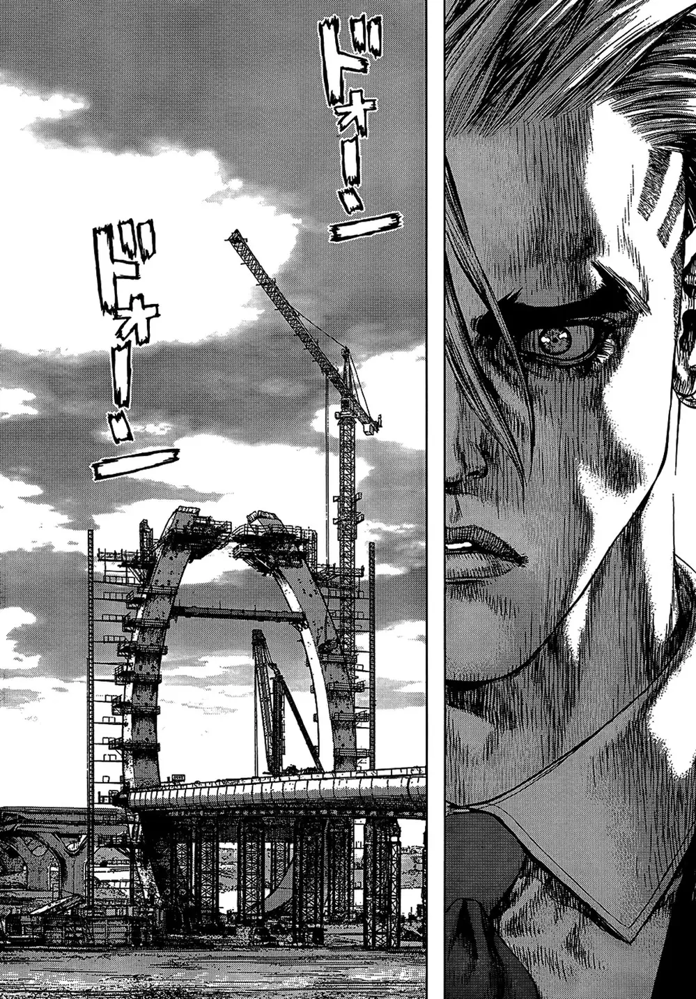 Truyện Tranh Sun-Ken Rock trang 2