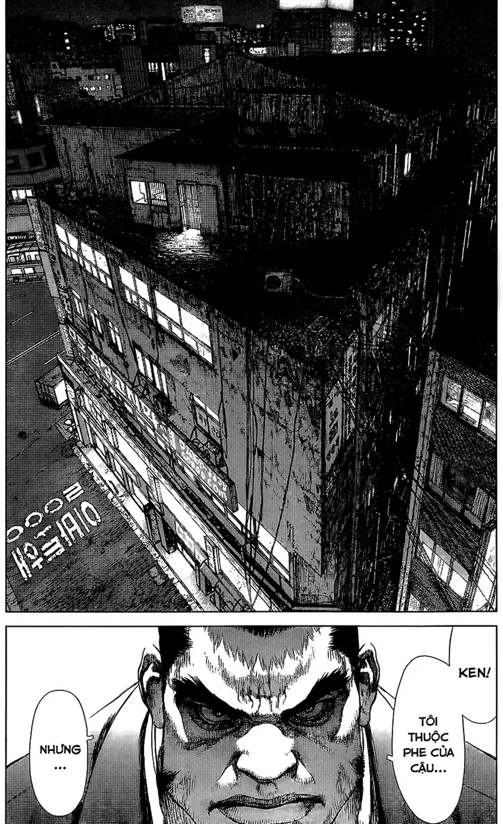 Truyện Tranh Sun-Ken Rock trang 2