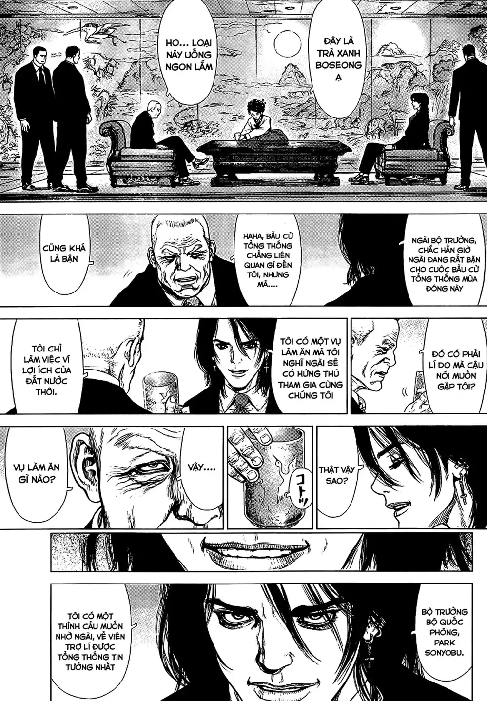 Truyện Tranh Sun-Ken Rock trang 2