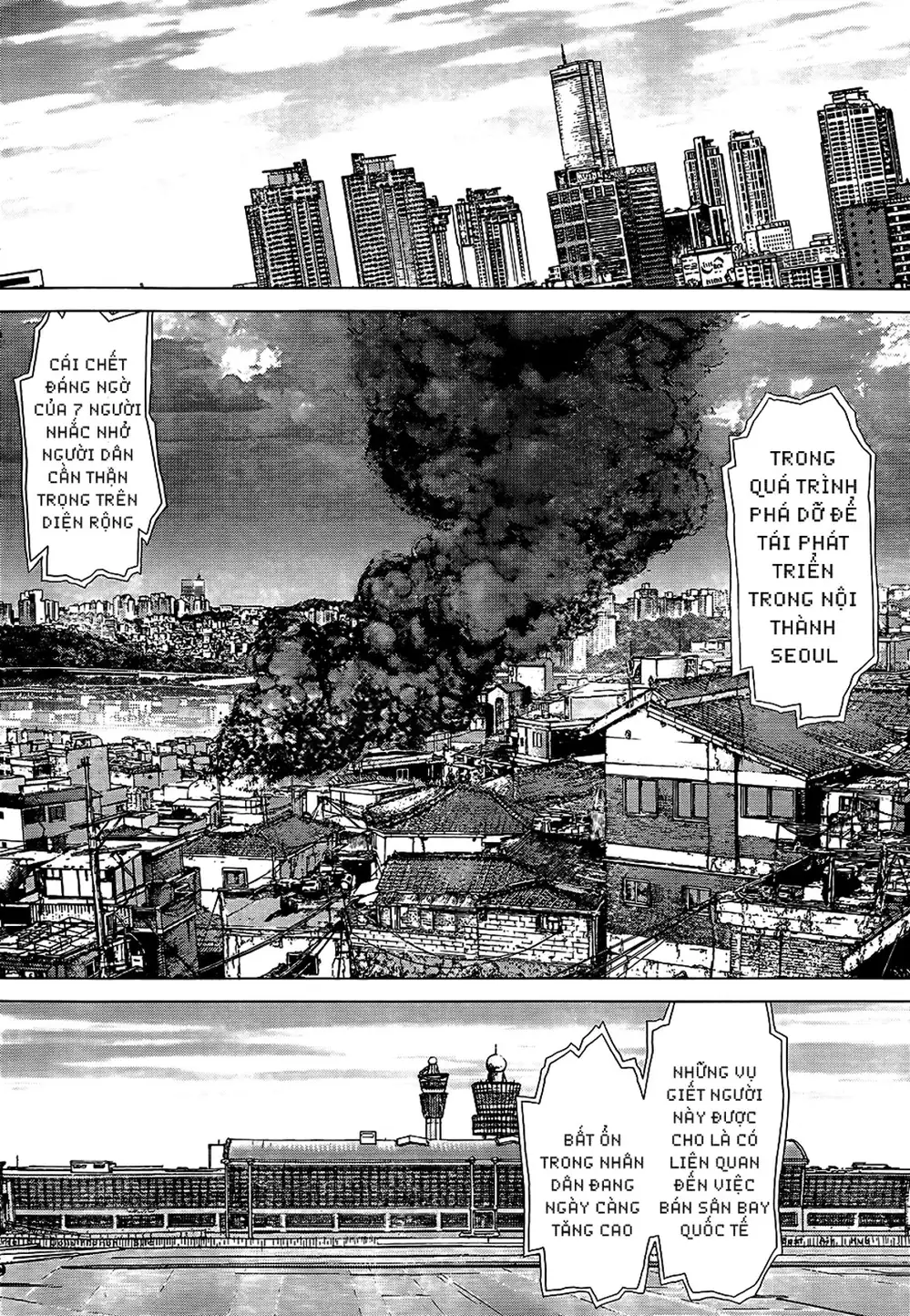 Truyện Tranh Sun-Ken Rock trang 2