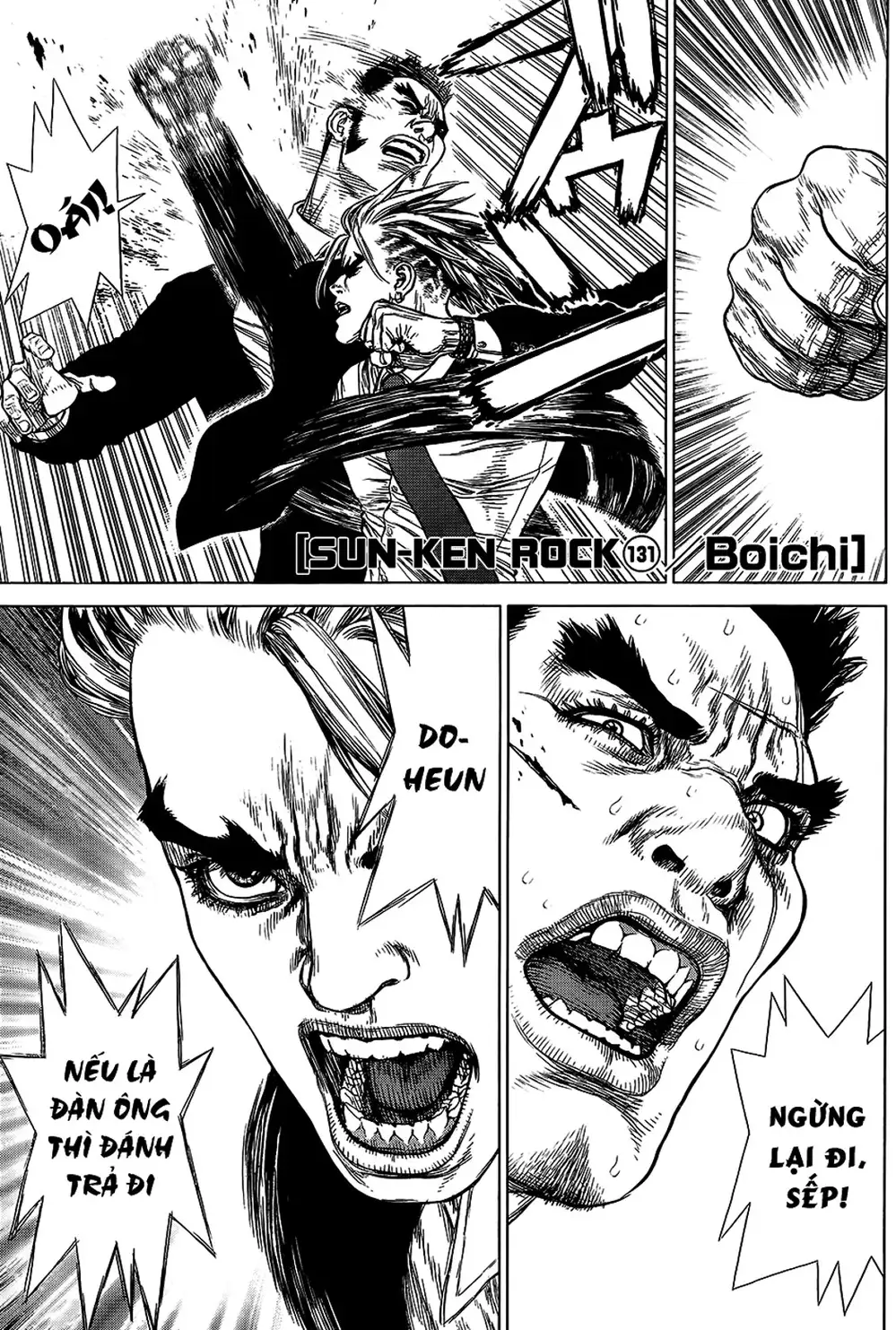Truyện Tranh Sun-Ken Rock trang 2