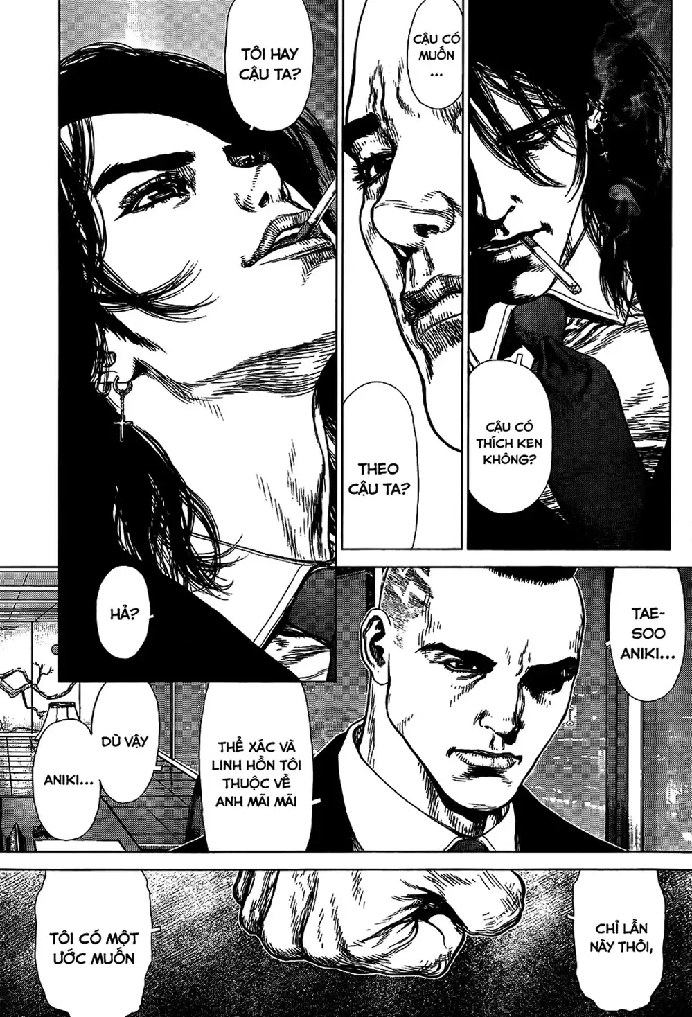 Truyện Tranh Sun-Ken Rock trang 2