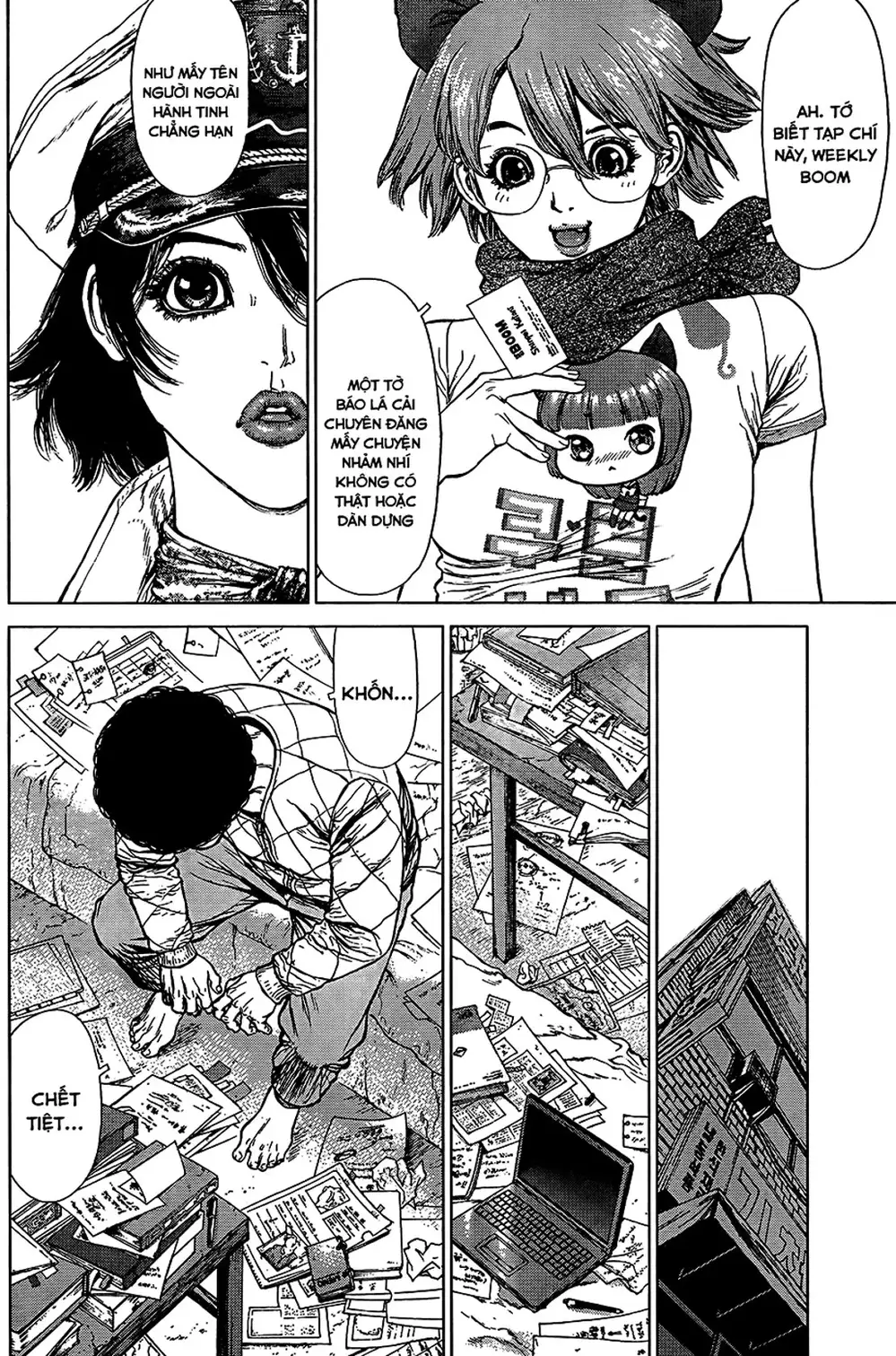 Truyện Tranh Sun-Ken Rock trang 2