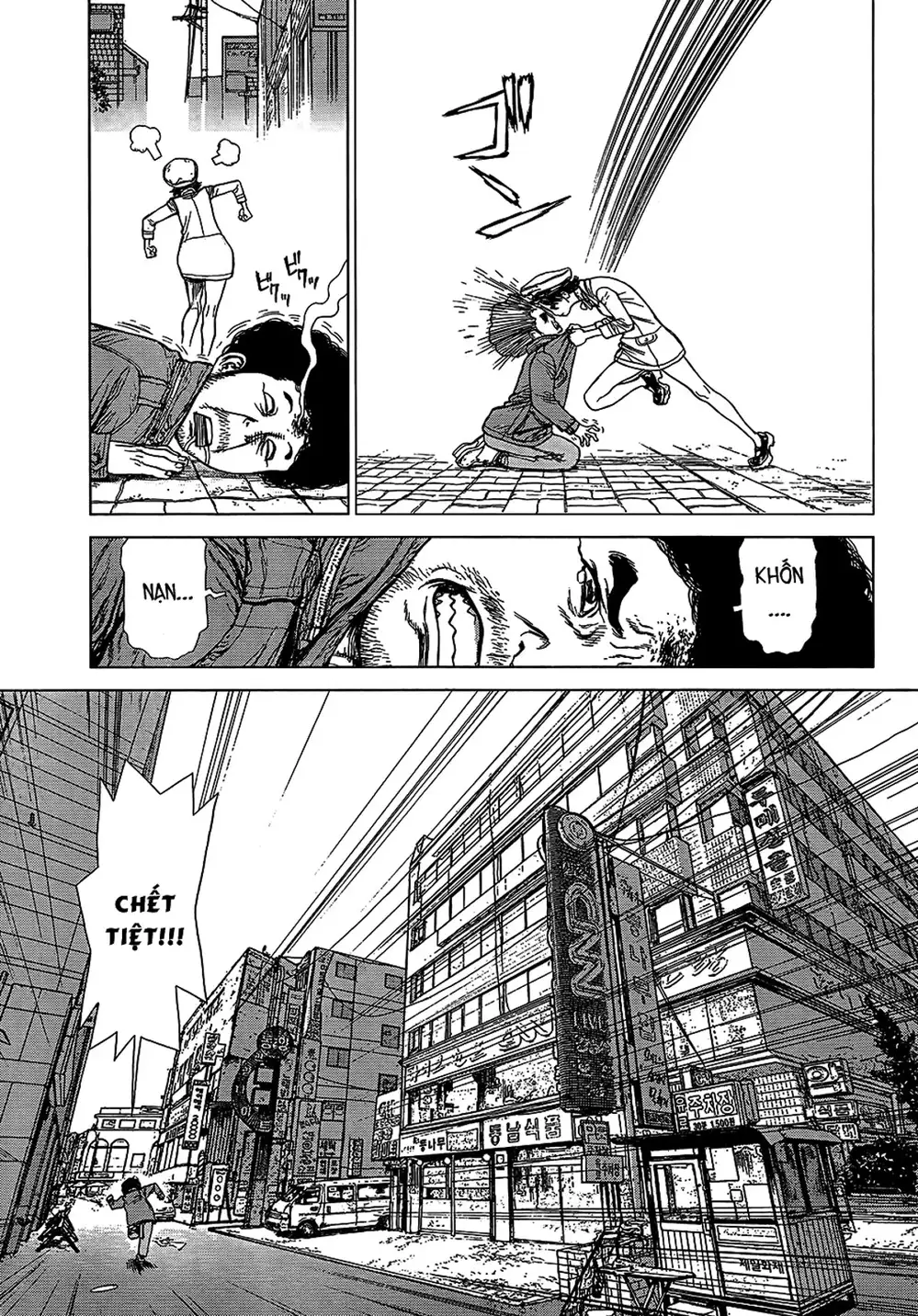 Truyện Tranh Sun-Ken Rock trang 2