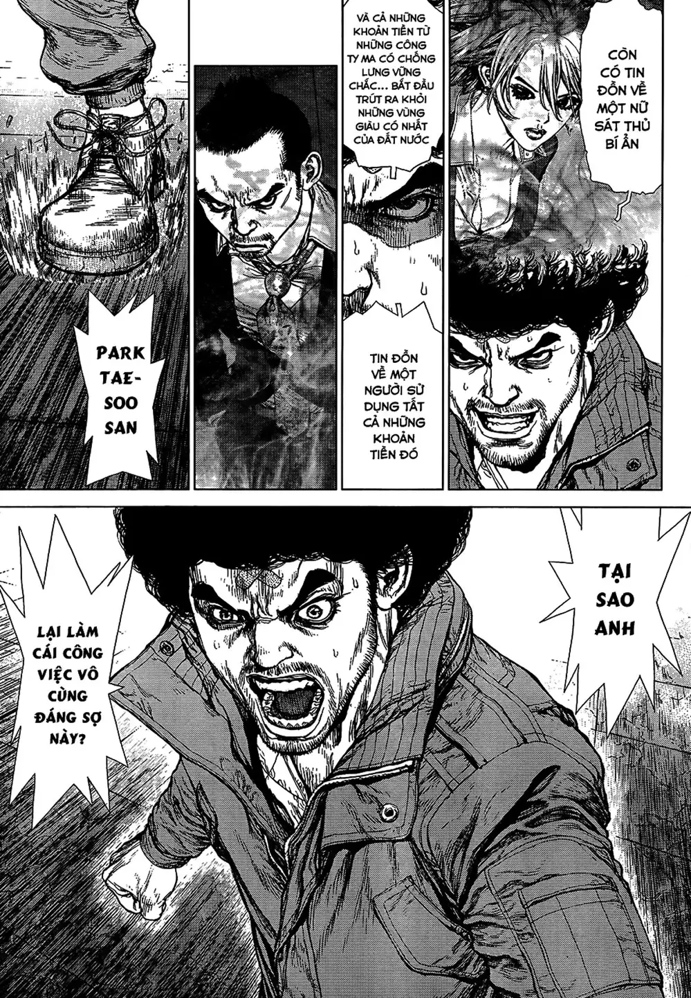 Truyện Tranh Sun-Ken Rock trang 2