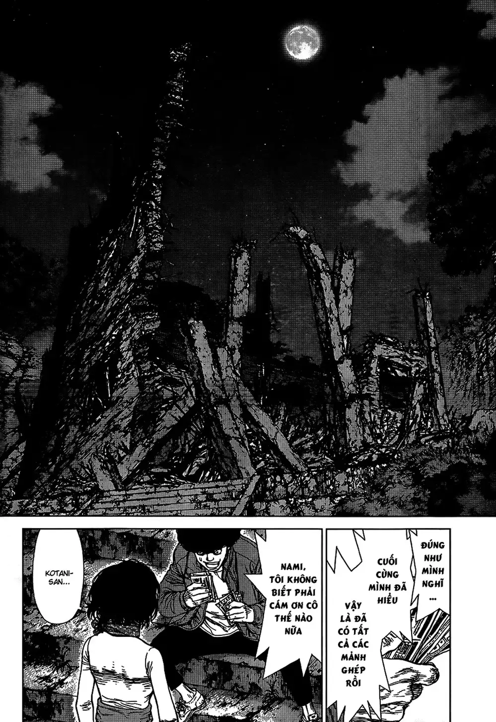 Truyện Tranh Sun-Ken Rock trang 2