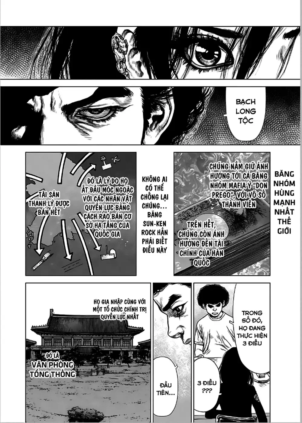 Truyện Tranh Sun-Ken Rock trang 2