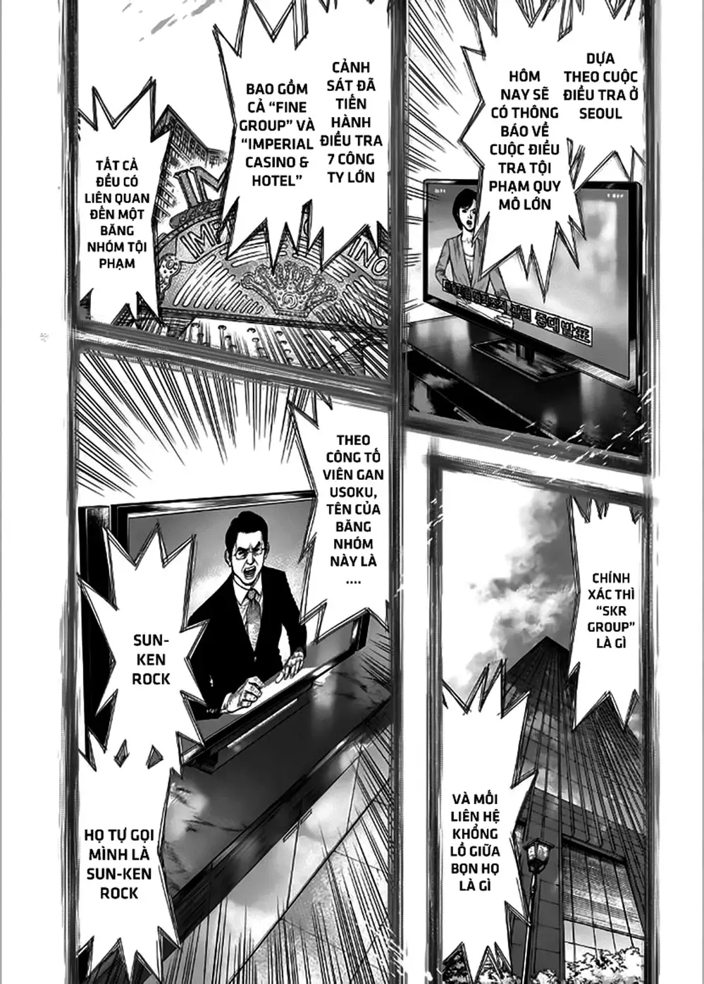 Truyện Tranh Sun-Ken Rock trang 2
