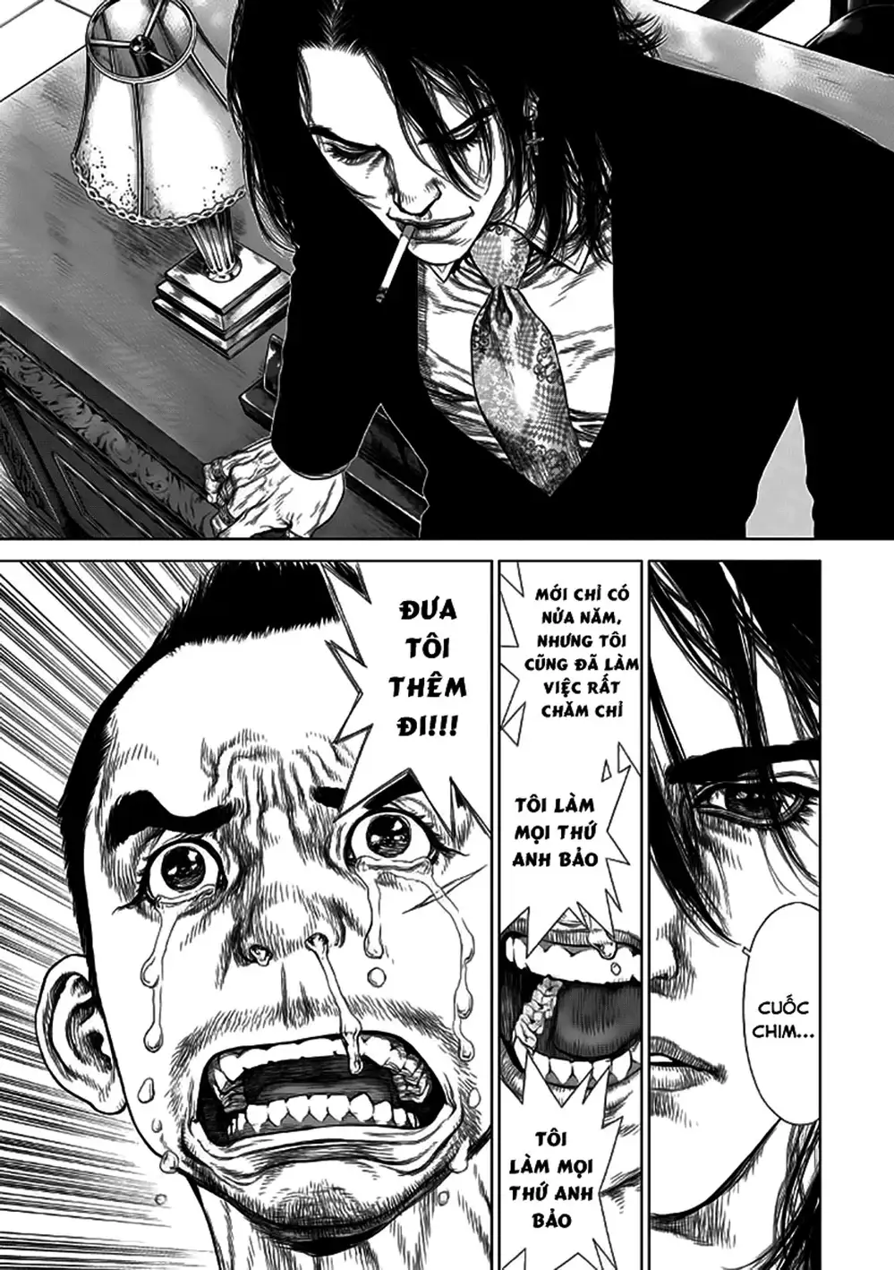 Truyện Tranh Sun-Ken Rock trang 2