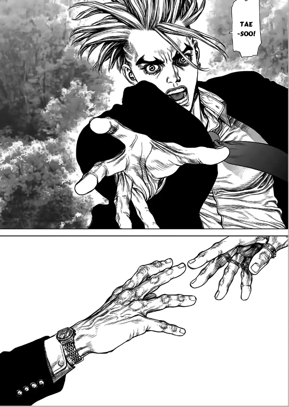 Truyện Tranh Sun-Ken Rock trang 2