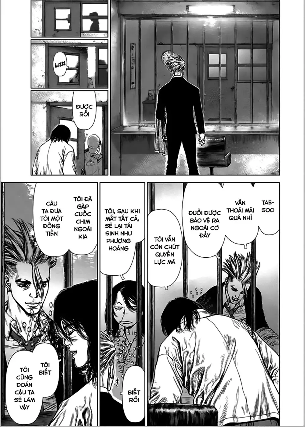 Truyện Tranh Sun-Ken Rock trang 2