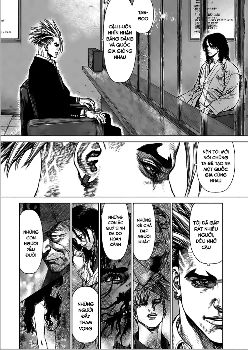 Truyện Tranh Sun-Ken Rock trang 2