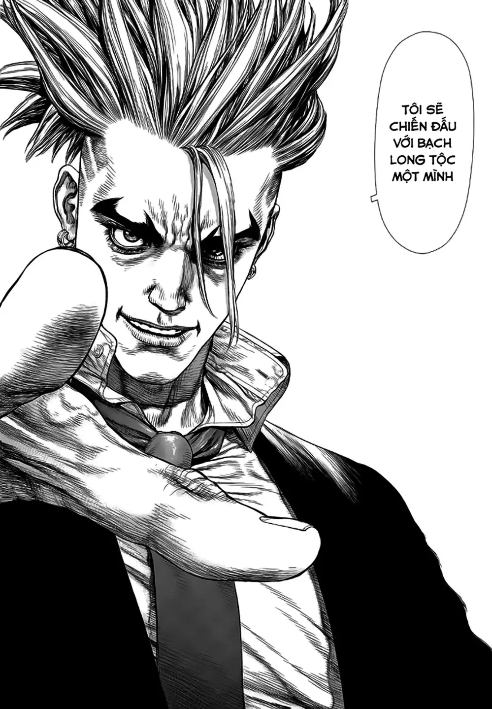 Truyện Tranh Sun-Ken Rock trang 2