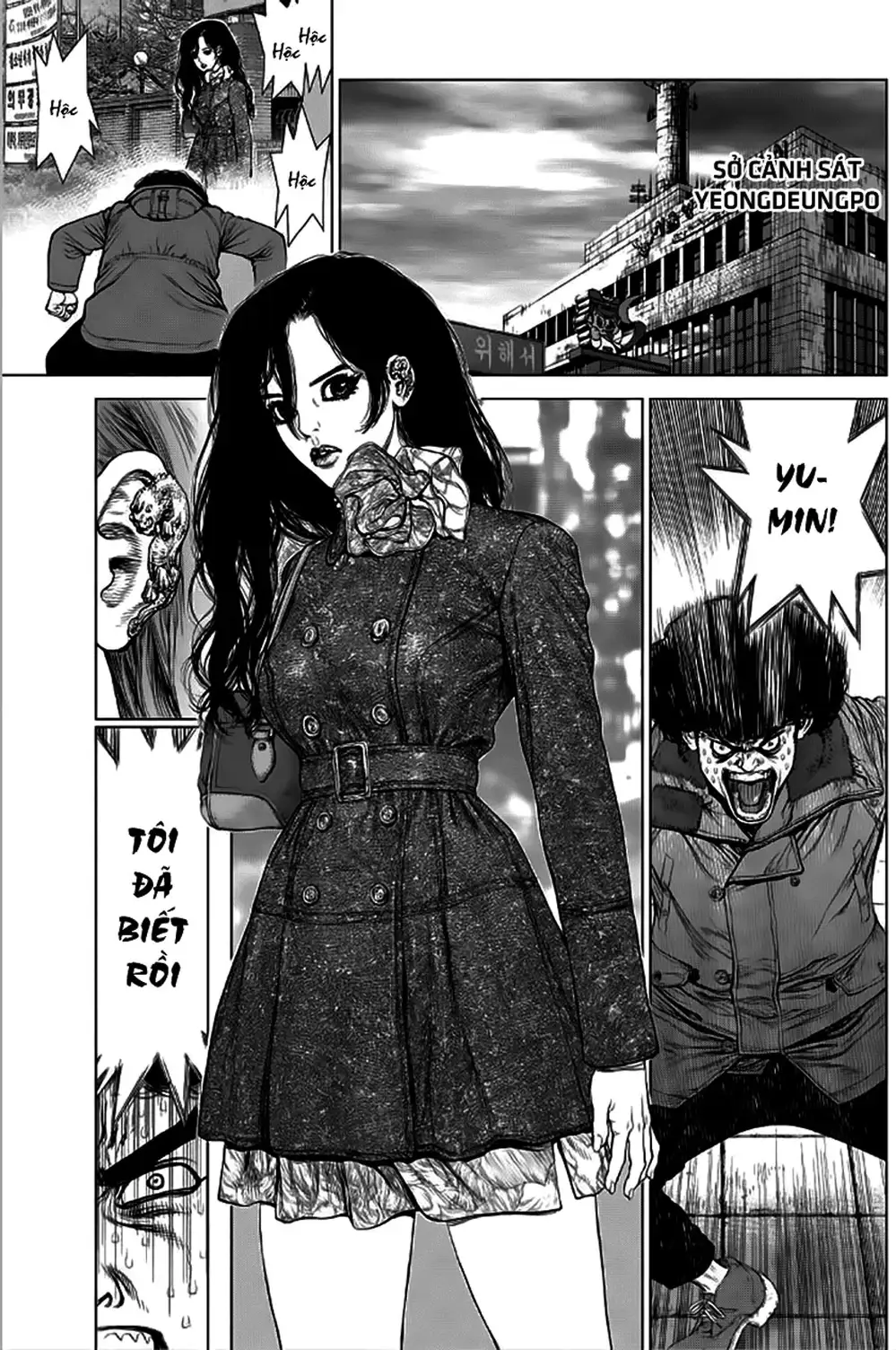 Truyện Tranh Sun-Ken Rock trang 2