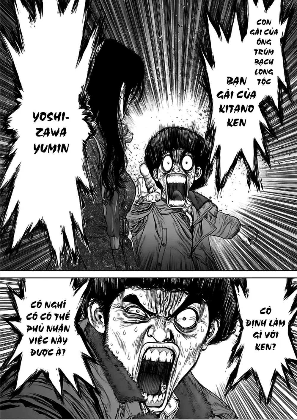 Truyện Tranh Sun-Ken Rock trang 2