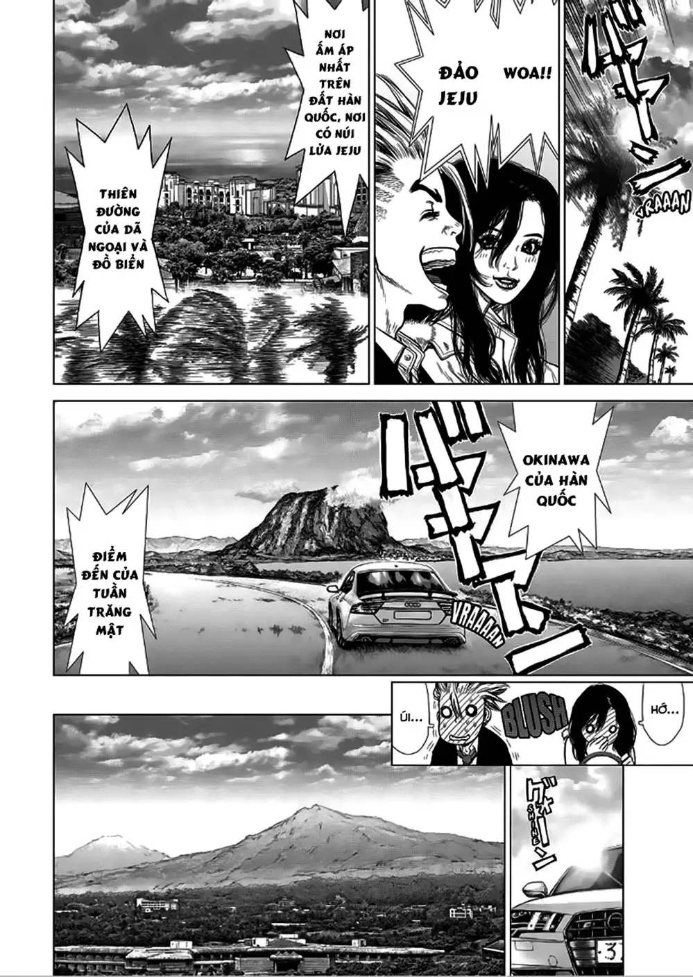 Truyện Tranh Sun-Ken Rock trang 2