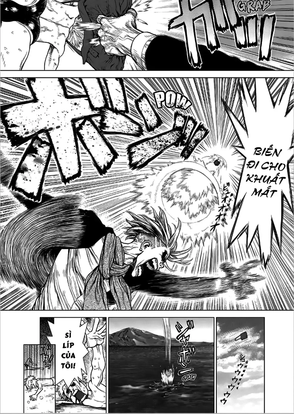 Truyện Tranh Sun-Ken Rock trang 2