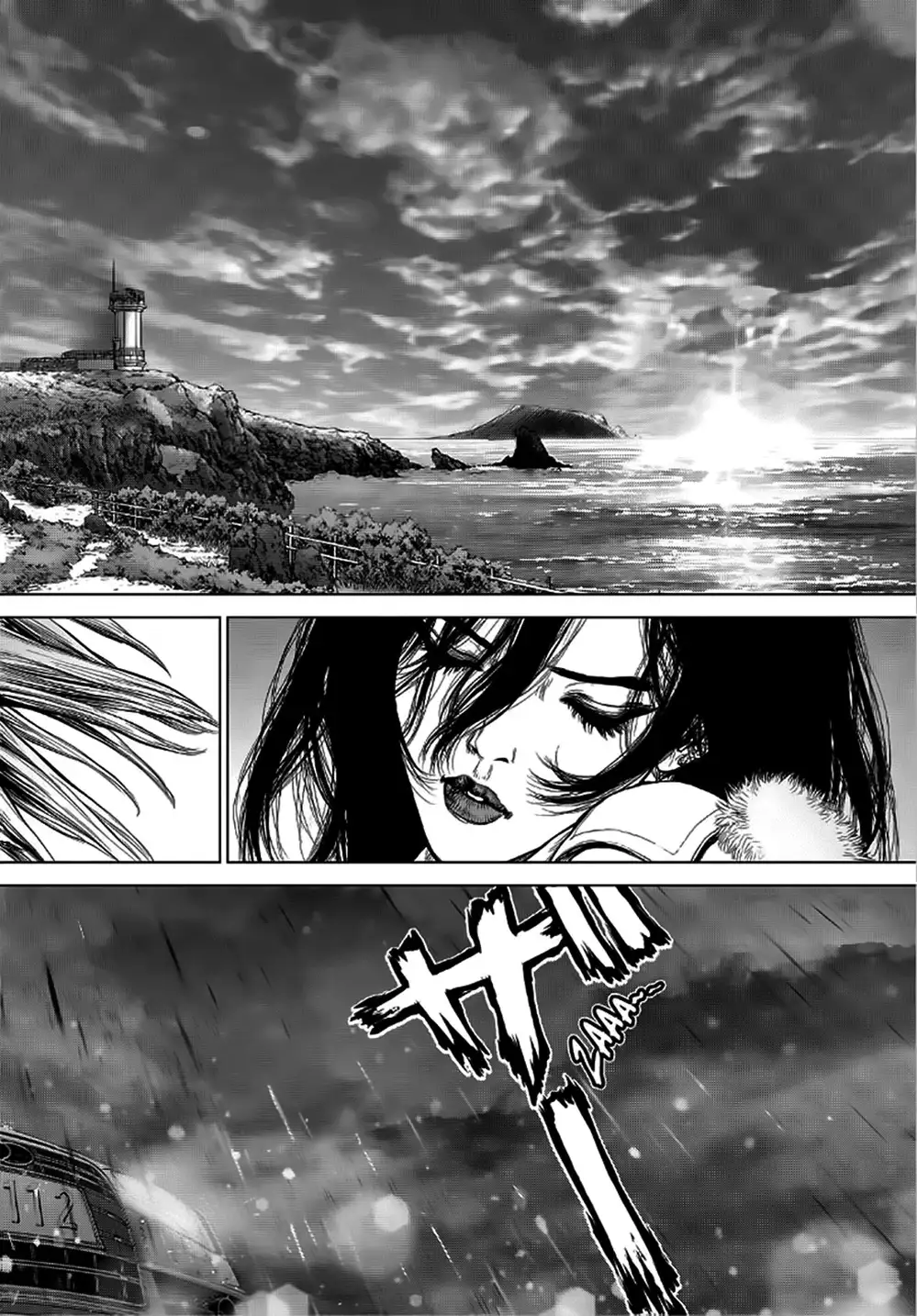 Truyện Tranh Sun-Ken Rock trang 2