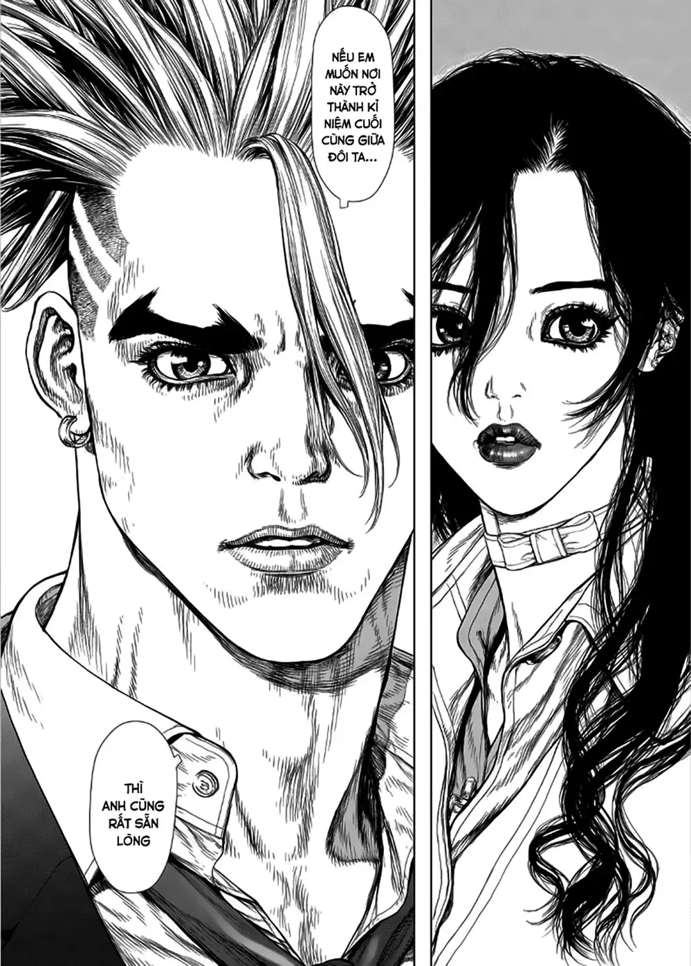 Truyện Tranh Sun-Ken Rock trang 2