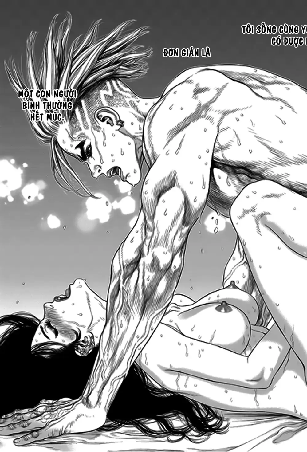 Truyện Tranh Sun-Ken Rock trang 2