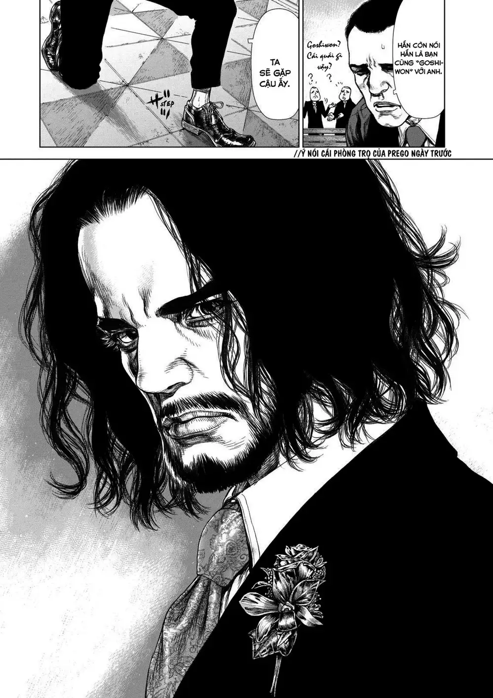 Truyện Tranh Sun-Ken Rock trang 2