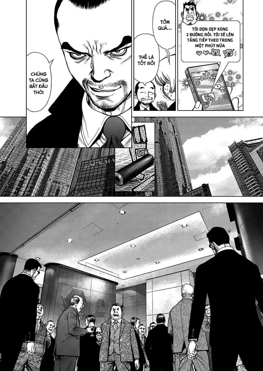 Truyện Tranh Sun-Ken Rock trang 2