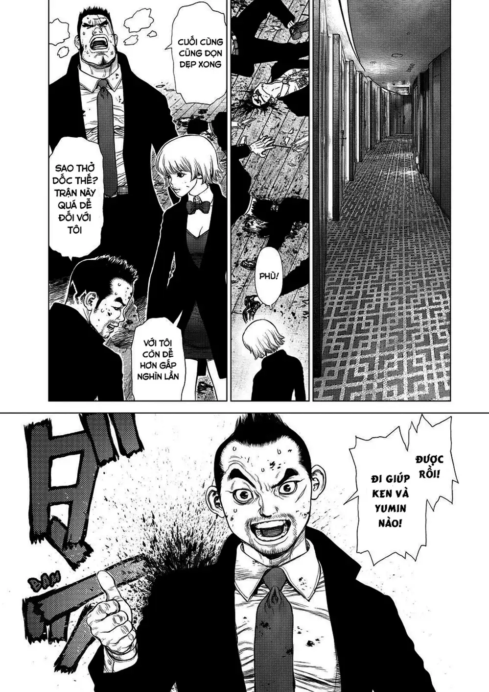 Truyện Tranh Sun-Ken Rock trang 2