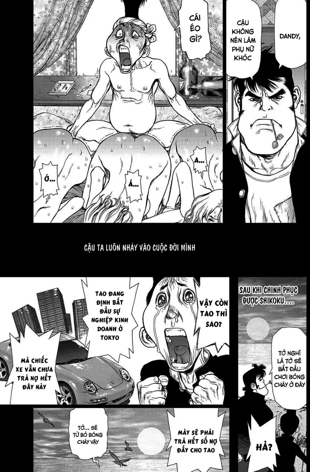 Truyện Tranh Sun-Ken Rock trang 2